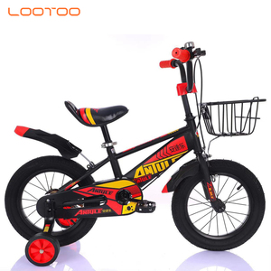 online cycle for child