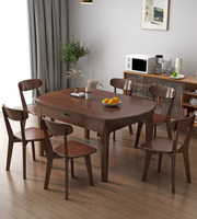 Ensemble de table et chaises de salle à manger en bois massif de style scandinave moderne minimaliste - Table de cuisine ronde réglable multifonctionnelle pliable