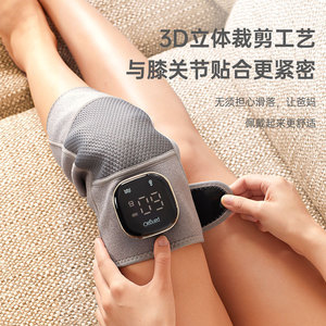 Pango Smart <b>Massage</b> Knee <b>Pad</b> with <b>Heating</b> and Warming Function for Cold Legs and Knee Joint Vibration and Heat Therapy <b>Massager</b> - Product Image 3