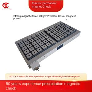 Elektrische 400*600 <span class=keywords><strong>Cnc</strong></span> Bewerkingscentrum Met Permanente Magneetklauw Magnetische Tafel - Product Image 2