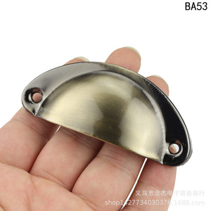 Tirador Semicircular de Metal Cepillado Antiguo de 81 mm para Cajones y Muebles BA53 - Product Image 3