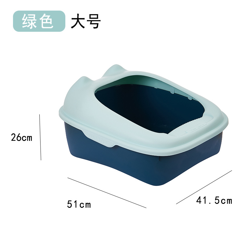 Grande taille (moins de 18 jin) [51*41,5*26 cm]