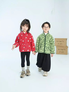 Veste zippée en polaire polyester/coton teinte en pièce pour enfants unisexe, collection automne/hiver 2024, avec imprimé dessin animé pour bébés et jeunes enfants - Product Image 3
