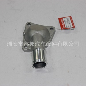 Manguera de Refrigerante So-Dubang SQ-21060 para Hyundai 25631-3E000, Pieza de Repuesto para el Sistema de Agua - Product Image 3