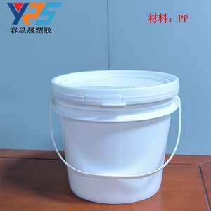<b>Plastic</b> <b>Drum</b> 4L Round Milky White Food Grade Chemical Storage Container Eco Friendly 100 Pure Material Capacity 4L - Product Image 2