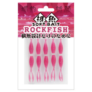Señuelo de Pesca de Silicona Luminoso UV de Doble Cola para Agua Dulce, 4.6cm 0.5g, Paquete de 10 - Product Image 5