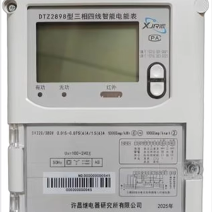 มิเตอร์วัดพลังงานอัจฉริยะแบบสามเฟส XJPMF รุ่น DTZ/DSZ2898 <span class=keywords><strong>3</strong></span>*57.7/100V <span class=keywords><strong>3</strong></span>*220/380V 0.075(6)A ระดับแอคทีฟคลาส C ระดับรีแอกทีฟคลาส 2 อินฟราเรด RS485 - Product Image 1