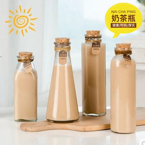 Botella <span class=keywords><strong>de</strong></span> <span class=keywords><strong>Agua</strong></span> <span class=keywords><strong>de</strong></span> Vidrio Reutilizable para Jugos, Smoothies, Kombucha, Té, Leche, Envases para Bebidas Caseras - Product Image 6