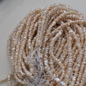 Pendientes y Collar de Perlas de Agua Dulce Naturales con Forma de Pétalo, Accesorios de Joyería DIY con Cuentas Sueltas Blancas - Product Image 4