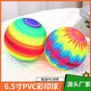 Jianda 6inch Thickened Children's <b>Inflatable</b> Toy Ball Baby Small Wholesale - Product Image 4