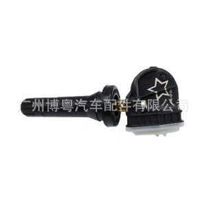 Tire Pressure Sensor 13598771 433MHz External For Chevrolet Vehicles - Product Image 1