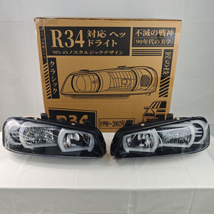 ไฟหน้า LED RGB รุ่นใหม่สำหรับ Skyline R34 GTR GT ปี 1999-2007 6000K 6000 ลูเมนส์ - Product Image 6