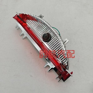 Hyundai Elantra High Mounted Brake <b>Light</b> Assembly 92700-3X000 <b>Window</b> Position Plastic New Part - Product Image 1