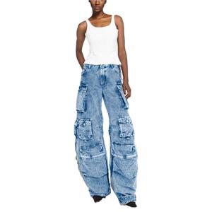 High Quality Washed Denim Patchwork Pockets Wide Leg Women's Breathable Jeans Fashion - Product Image 1