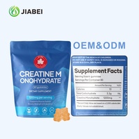 Gommes de Créatine Monohydrate Marque Blanche Faible en Sucre, Compléments Fitness pour la Croissance Musculaire Adulte