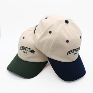 หมวกแก๊ปเดนิมวินเทจผ้าฝ้ายฟอก 6 แผง สไตล์สตรีทแวร์ ปักลาย ปิดด้วยกระดุมแบบ Snapback  โลโก้สั่งทำ ผ้าทวิลสองสี - Product Image 3