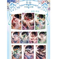 Nouvelle Collection de Cartes Riddle Secret Chamber Waifu Goddess Story, Cartes à Jouer, Boîte de Boosters, Jeu de Société, Jouets, Cadeaux pour les amateurs