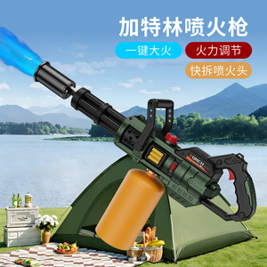 Lance-flammes à torche, flamme réglable à un bouton, outil de jardinage extérieur - Product Image 1