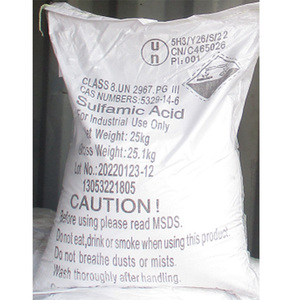 <span class=keywords><strong>Acide</strong></span> <span class=keywords><strong>sulfamique</strong></span> à bas prix, CAS 5329-14-6 - Product Image 6
