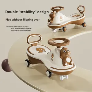 Voiture à bascule en plastique pour enfants, balançoire pour bébé de 1 à 8 ans, unisexe, roues silencieuses anti-bascule, les adultes peuvent s'asseoir et balancer - Product Image 1