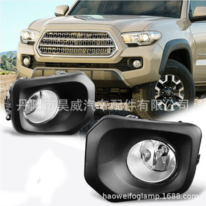 Luces antiniebla delanteras Hw 52124-04020 para Toyota Tacoma 2016, lámpara halógena - Product Image 2