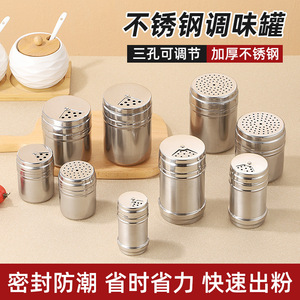 Stainless Steel Seasoning Jar Large Capacity Kitchen Spice <b>Container</b> For Barbecue And Street Food Seasoning Dispenser - Product Image 5