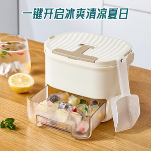 Press To Use Handle Ice Tray Mold Double Layer Ice Box Drawer Type Ice Storage Household Refrigerator Ice Cube Maker Plastic - Product Image 3