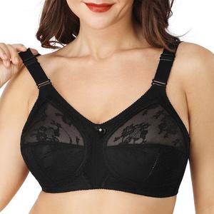 Reggiseni a <span class=keywords><strong>Coppa</strong></span> Intera Taglie Forti Sexy in Seta e Pizzo <span class=keywords><strong>80</strong></span>-115 <span class=keywords><strong>C</strong></span> D Set <span class=keywords><strong>Reggiseno</strong></span> e Mutandine per Donne Formose in Poliammide Nylon Cotone con Ganci - Product Image 2