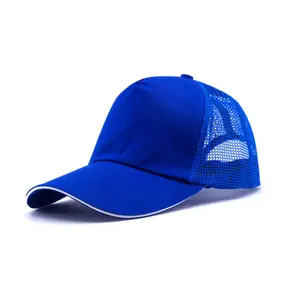 2021 Cheap Mesh clCap for Promotion Blank Design Adult Mesh Cap with Plastic Closure