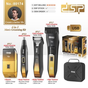 Kit de aseo masculino DSP 4 en 1, recortadora de pelo recargable por USB, afeitadora corporal y nasal, recortadora profesional para adultos - Product Image 1