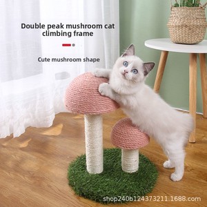 Mushroom Wooden <strong>Cat</strong> <strong>Scratch</strong> <strong>Post</strong> Sisal-<strong>Wrapped</strong> <strong>Cat</strong> Tree <strong>Cat</strong> Wands Toys-Source Factory Direct Wholesale Cross-Border Trade All - Product Image 2