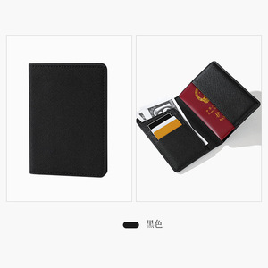 Thư mục Hộ Chiếu làm bằng da PU có bìa hộ chiếu với logo và trường hợp bảo vệ du lịch. Bìa hộ chiếu - Product Image 6