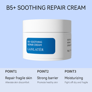 <span class=keywords><strong>PANTHENOL</strong></span> 5% Hidrata profundamente Acelera la recuperación de la piel Iluminador Hidratante B5 + Crema reparadora calmante - Product Image 3