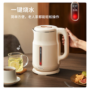 กาต้มน้ำไฟฟ้าฮยูมอม 1.7 ลิตร พร้อมฟังก์ชั่นอุ่นร้อน สำหรับใช้ในบ้าน - Product Image 1