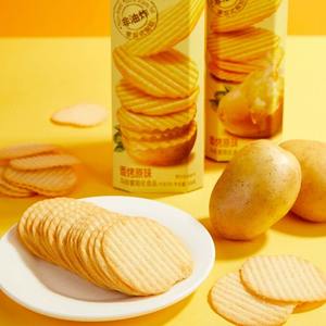 Snack Cinese di Frutta e Verdura, Patatine al Gusto di Bistecca al <span class=keywords><strong>Vino</strong></span> Rosso Piccante, 104g, Non Fritte, Semi-Morbide, Pronte da Mangiare, in Lattina, Confezione da 20 - Product Image 2