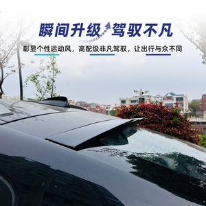 สปอยเลอร์หลังรถยนต์ BMW X6 E71 E72 ปี 2008-2014 สีดำเงา ลายคาร์บอนไฟเบอร์ แบบ Ducktail วัสดุ ABS - Product Image 5