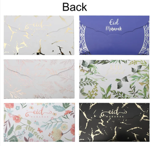10Pcs Glitter Or Mosquée Motif Cash Enveloppes pour Eid Mubarak Enveloppes À Thème Titulaire De La Carte De Voeux - Product Image 4