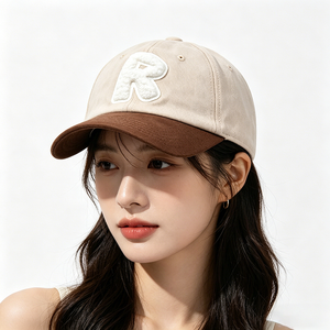Custom Fashionable Luxury Suede Baseball Cap 6-Panel Adjustable Brim Baseball Hat Bulk Orders Available - Product Image 1