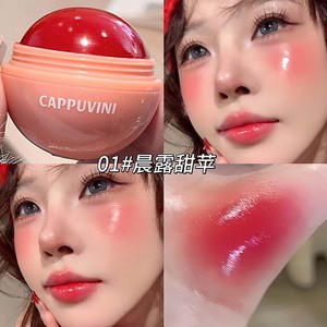 Nước Trái Cây Blush bóng ba chiều làm nổi bật tự nhiên và ruddy cao cấp đầy màu sắc và trang điểm mịn màng - Product Image 4