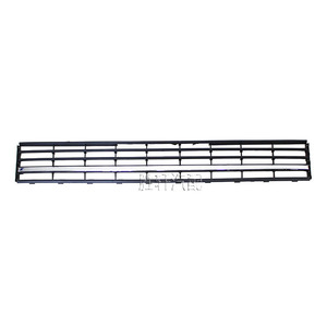 Rejilla Inferior Delantera Volkswagen 7E5853678A Totalmente Negra con Rayas Brillantes de Plástico ABS para Multivan Caravelle T6 T7 2016-2019 - Product Image 1