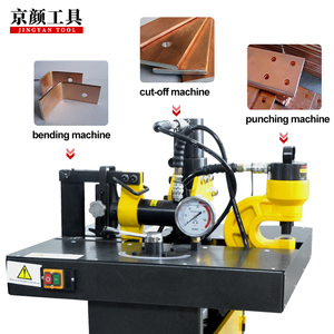 Machine de traitement multifonctionnelle trois-en-un DHY-150 pour barres omnibus en cuivre, avec options de personnalisation, pour poinçonnage, pliage et découpe, 150mm*10mm - Product Image 1