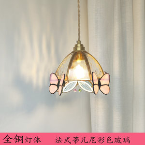 Butterfly Pendant <b>Light</b> E27 Led Single Head Round <b>Chandelier</b> For Bedroom Living Room Decor - Product Image 5
