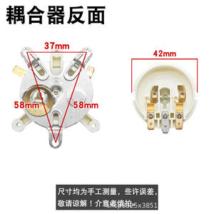 Accesorios para Hervidor Eléctrico Instantáneo, Base, Conectores de Control de Temperatura Superior e Inferior, Acopladores, Enchufes, Núcleos de Base de Alimentación - Product Image 2