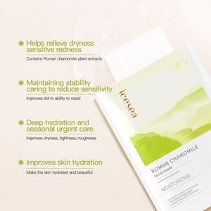 Mascarilla Hidratante Calmante de Manzanilla OEMInventory, Formulada con Extracto de Manzanilla para Calmar y Suavizar la Piel Sensible - Product Image 5