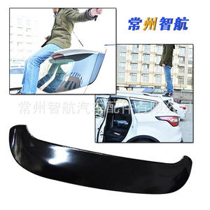 Alerón trasero para Ford Kuga 2012-2018 ABS tipo cola de pato, pintado en negro brillante - Product Image 2