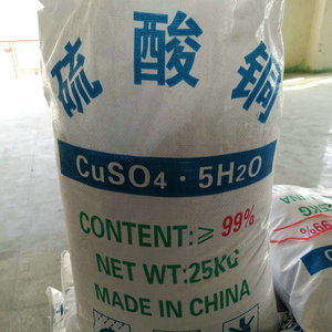 Cuso4 chalcanthite thức ăn công nghiệp nông nghiệp cấp pentahydrate đồng sulfate Sulphate - Product Image 3