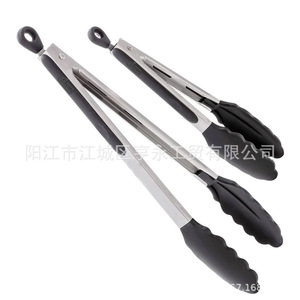 Pinzas de Silicona y Acero Inoxidable Resistentes al Calor, Pinzas para Comida de Barbacoa, Negras, 30 cm, para Asar y Cocinar - Product Image 2