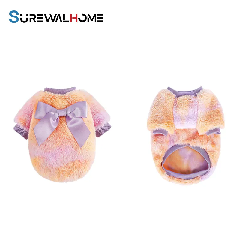 SUREWALHOMEフリース犬セーター小型犬冬暖かい服子犬かわいい衣装服