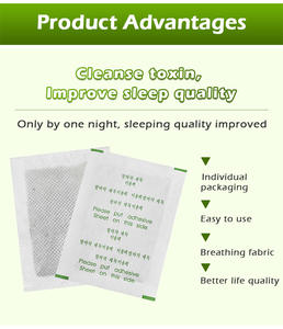 天然ヨモギデトックスフットパッチストレス解消足深部睡眠ハーブデトックスステッカーフットケアツールのストレス解消 - Product Image 4