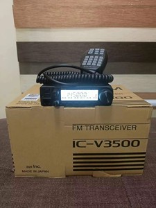 New Arrival IC-V3500 65 Wát 144MHz FM di động thu phát TX/RX 136-174MHz MIL-STD810G thu phát vô tuyến di động Walkie Talkie - Product Image 6